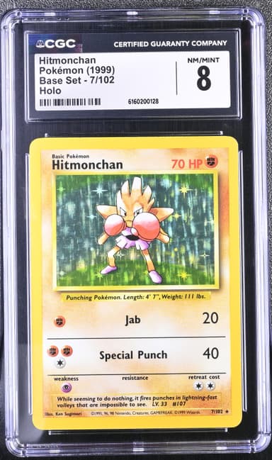 Hitmonchan