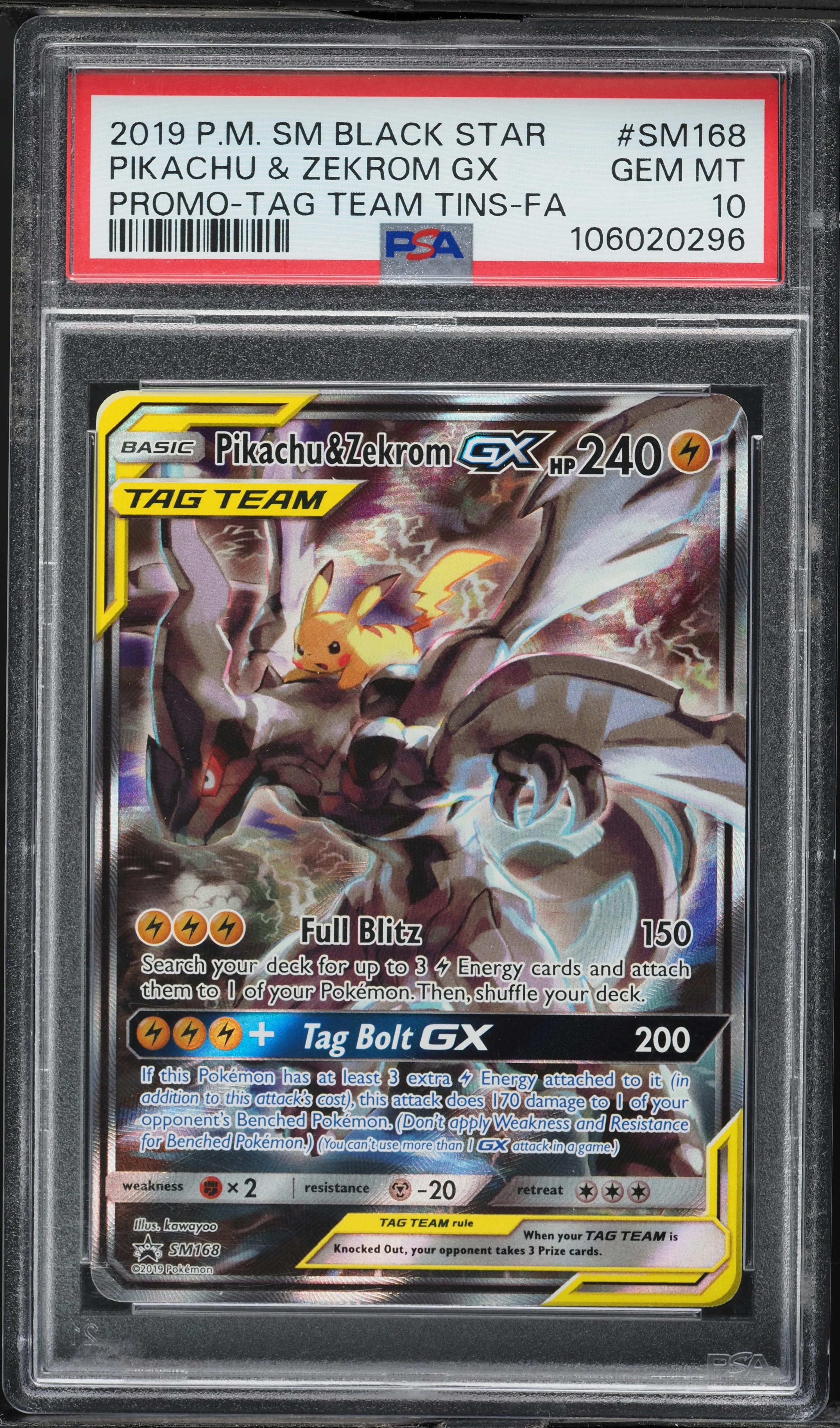 Full Art/Pikachu & Zekrom GX