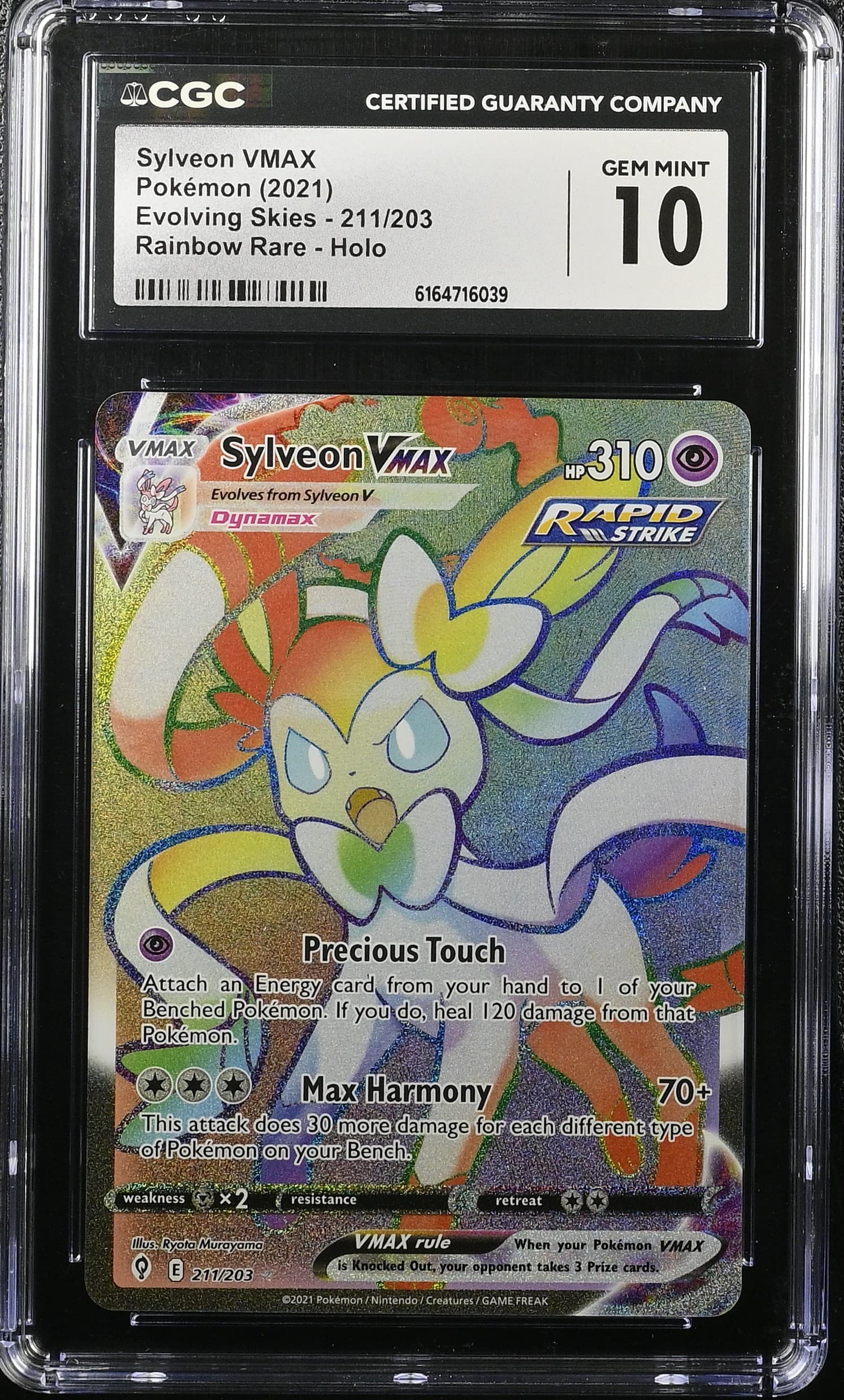 Sylveon VMAX