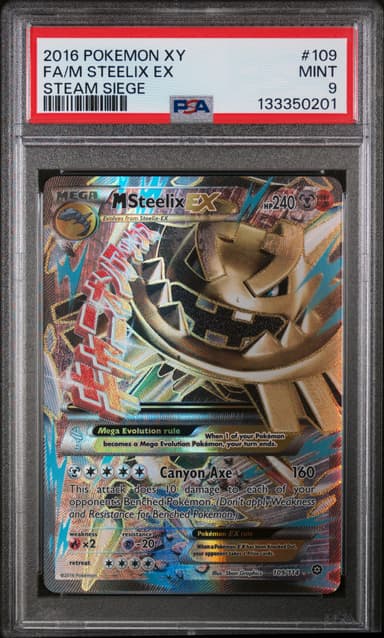 Full Art/M Steelix EX