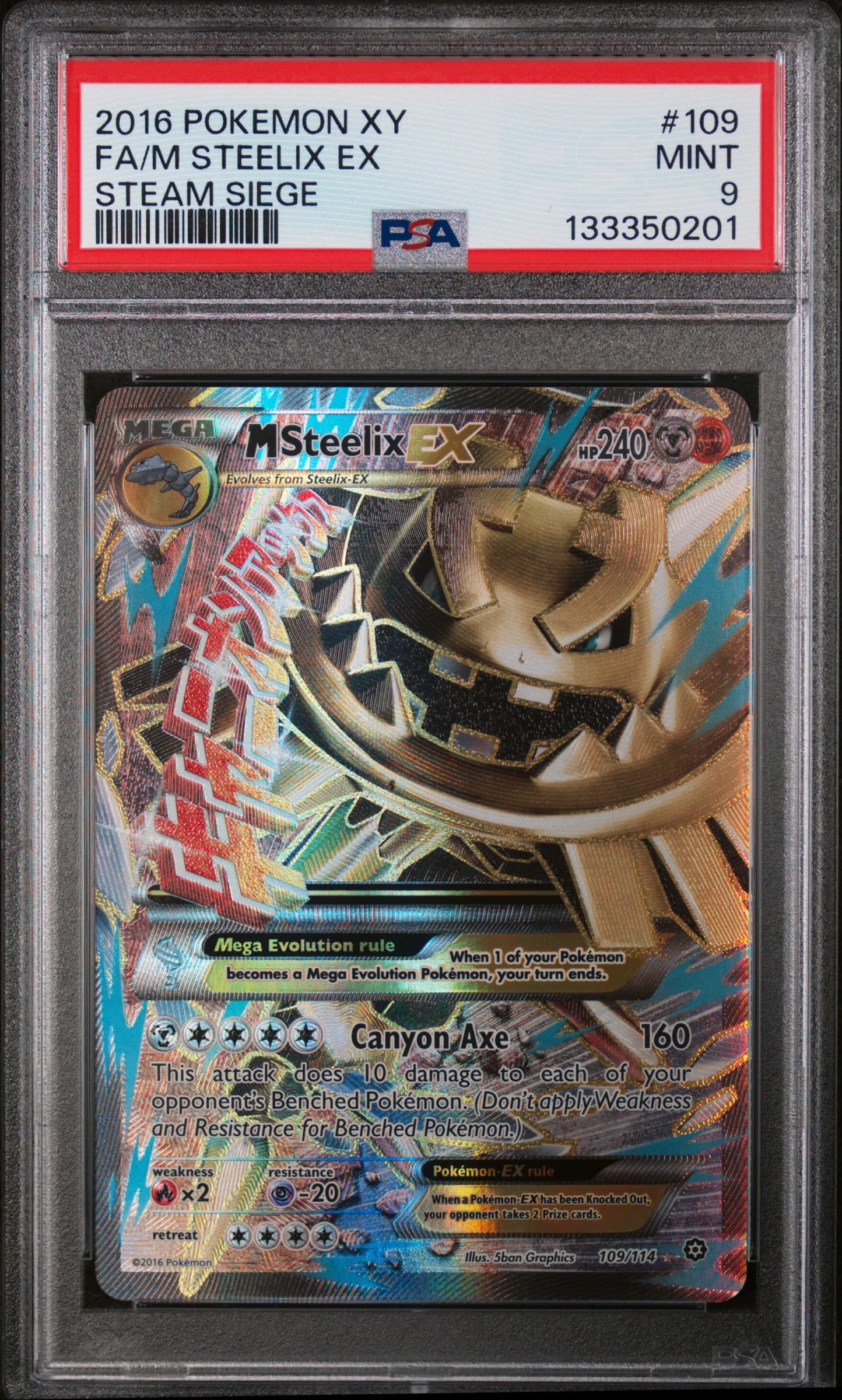 Full Art/M Steelix EX
