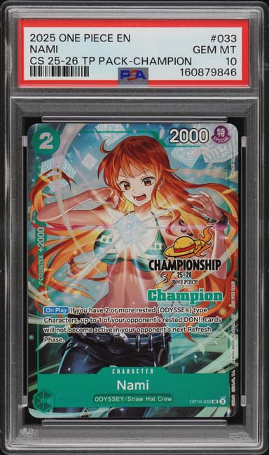 Nami
