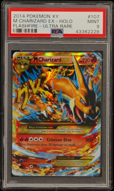 M Charizard EX