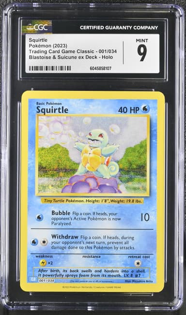 Squirtle