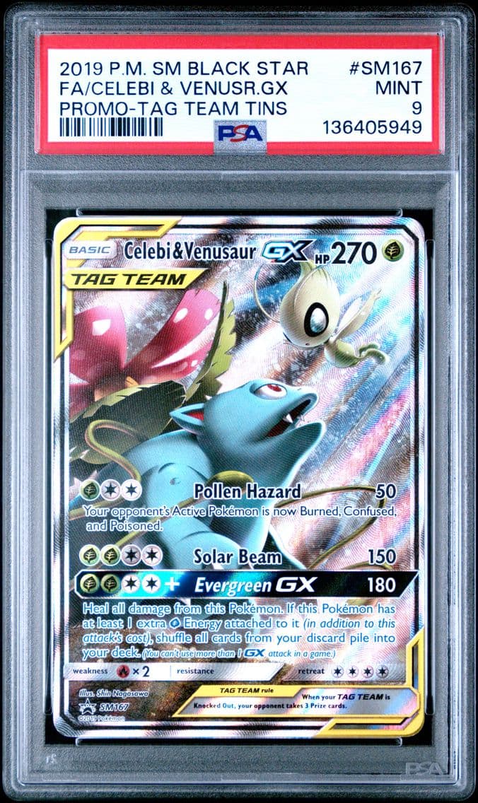 2019 #SM167 Full Art/Celebi & Ve