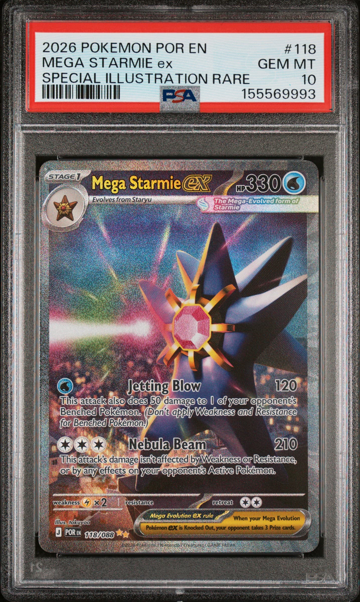Mega Starmie EX