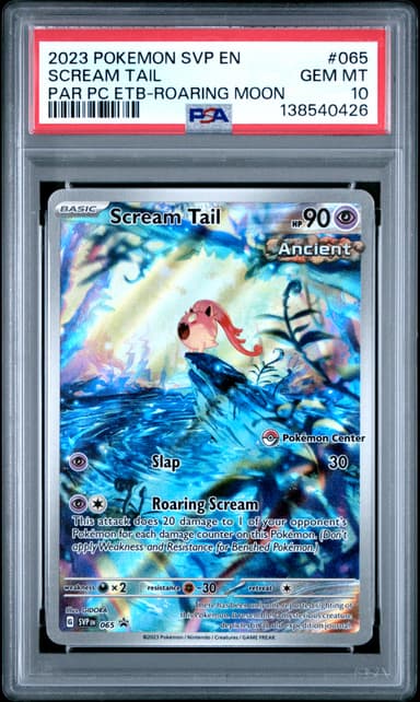 Scream Tail