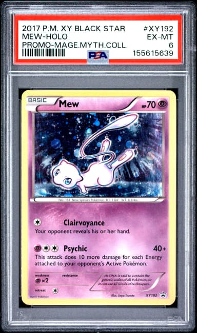 Mew-Holo