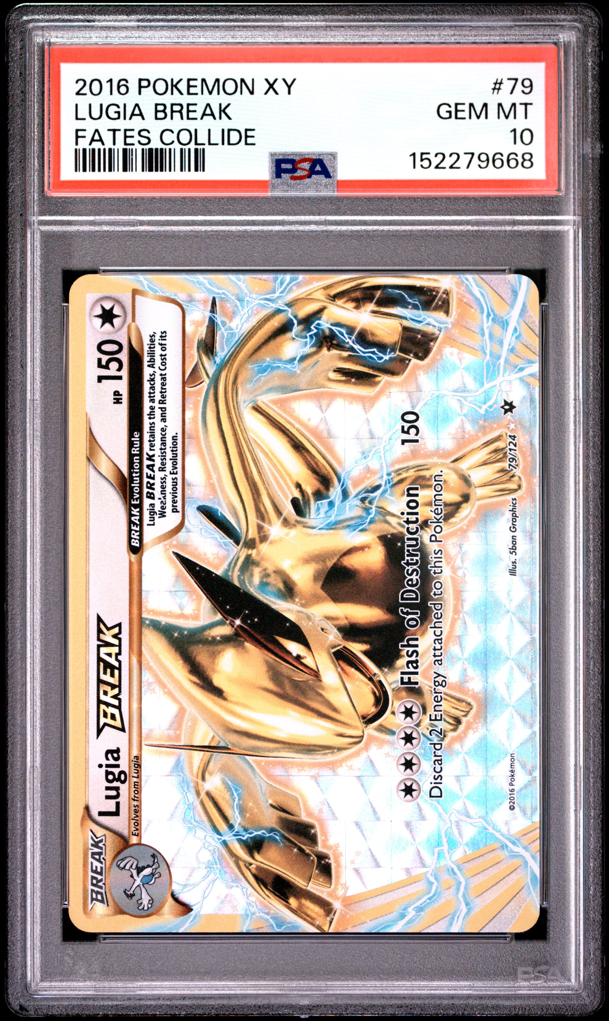 Lugia Break