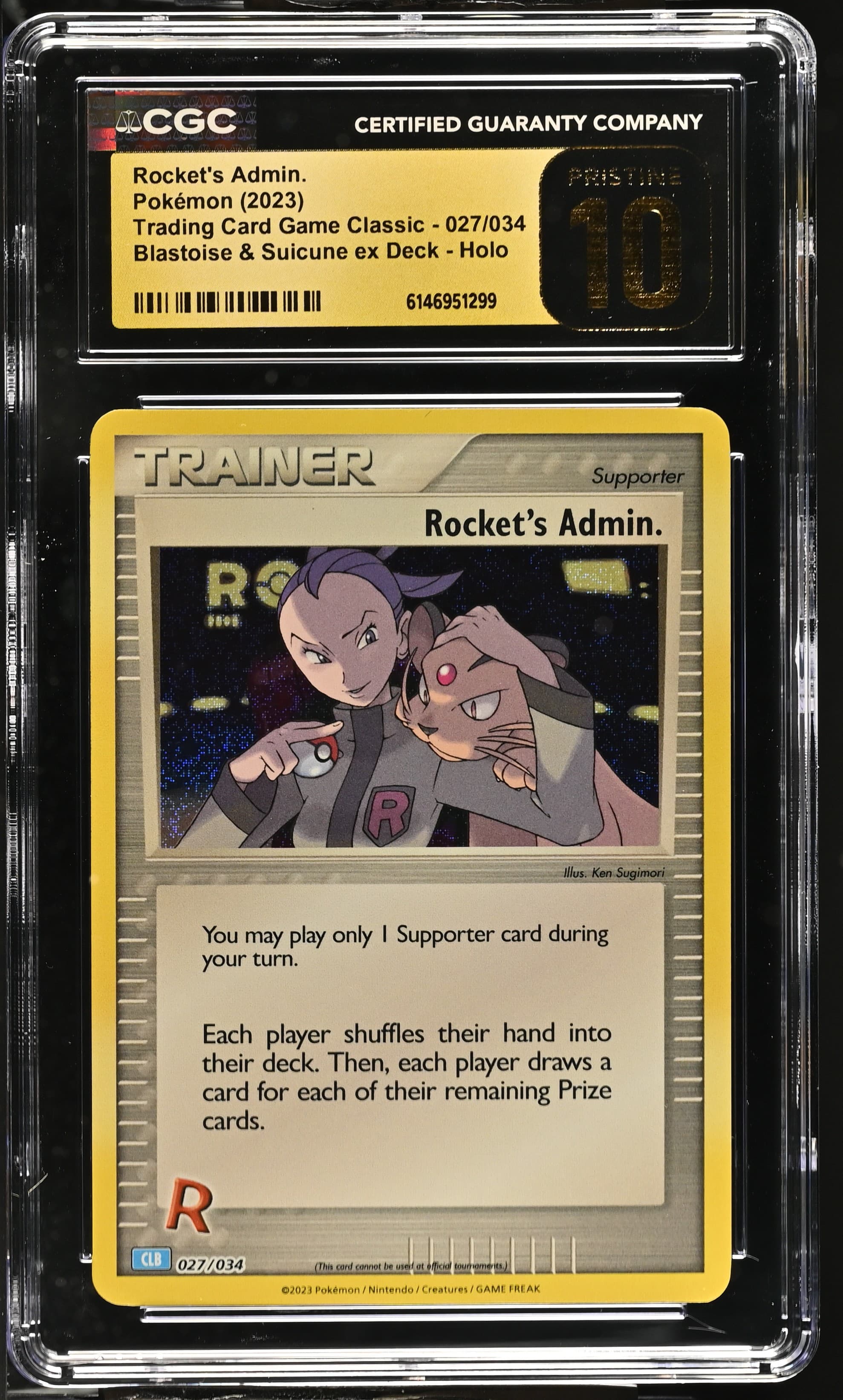 Rocket's Admin.