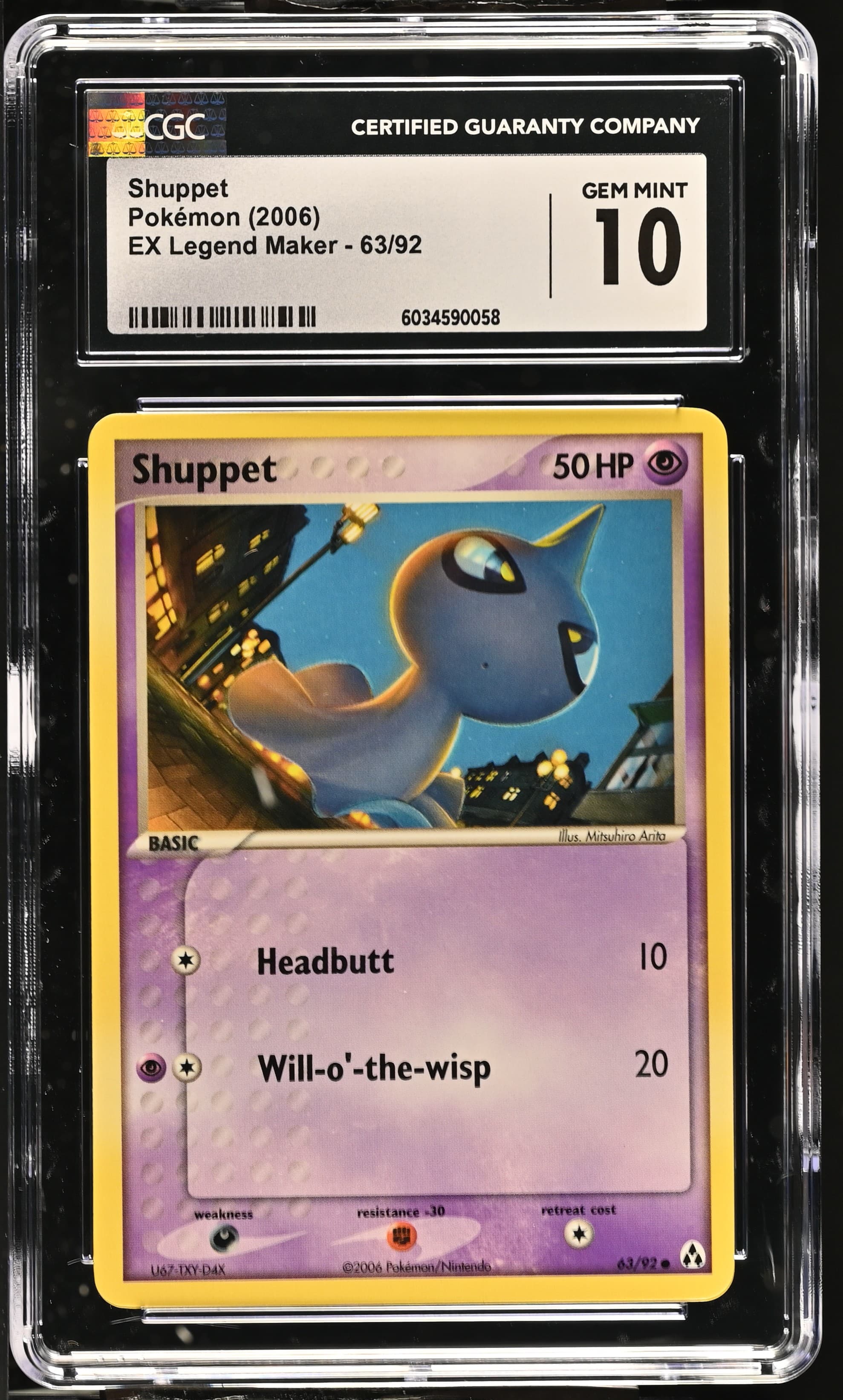 Shuppet