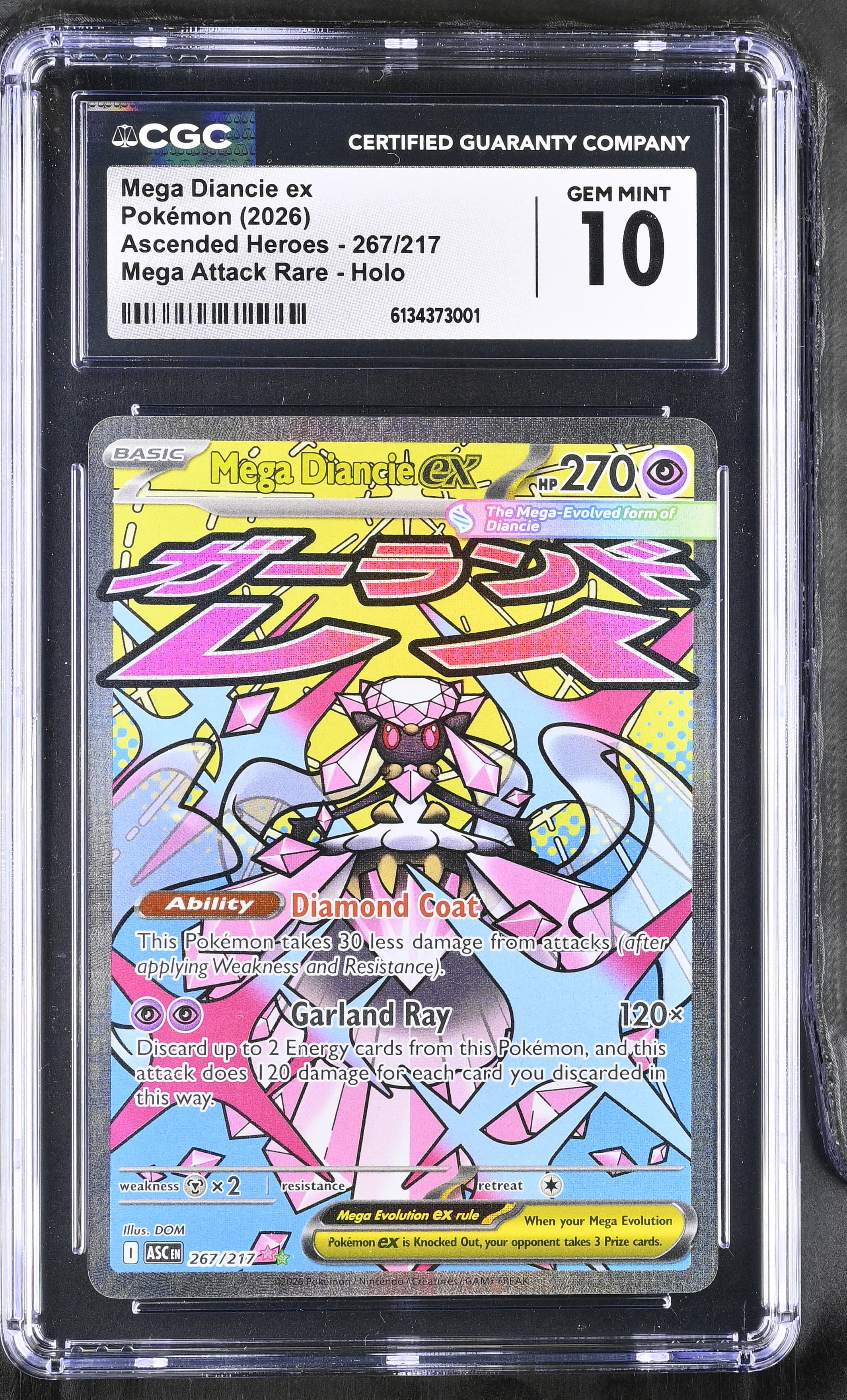 Mega Diancie ex