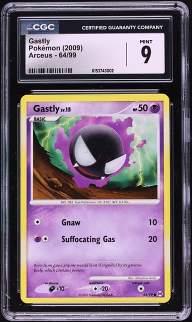Pokemon Platinum Arceus Gastly #64