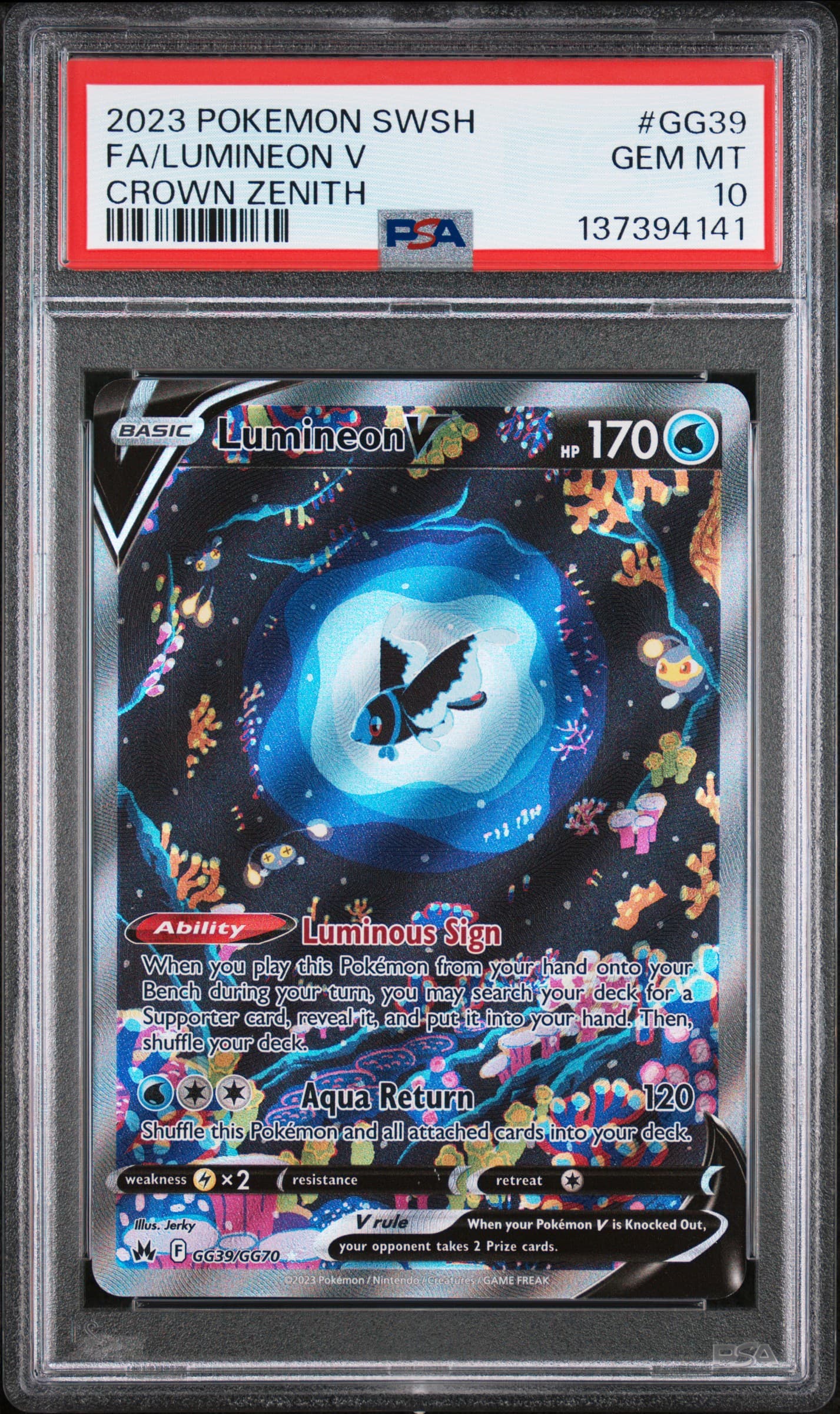 Full Art/Lumineon V