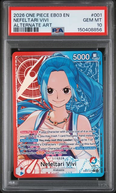 Nefeltari Vivi