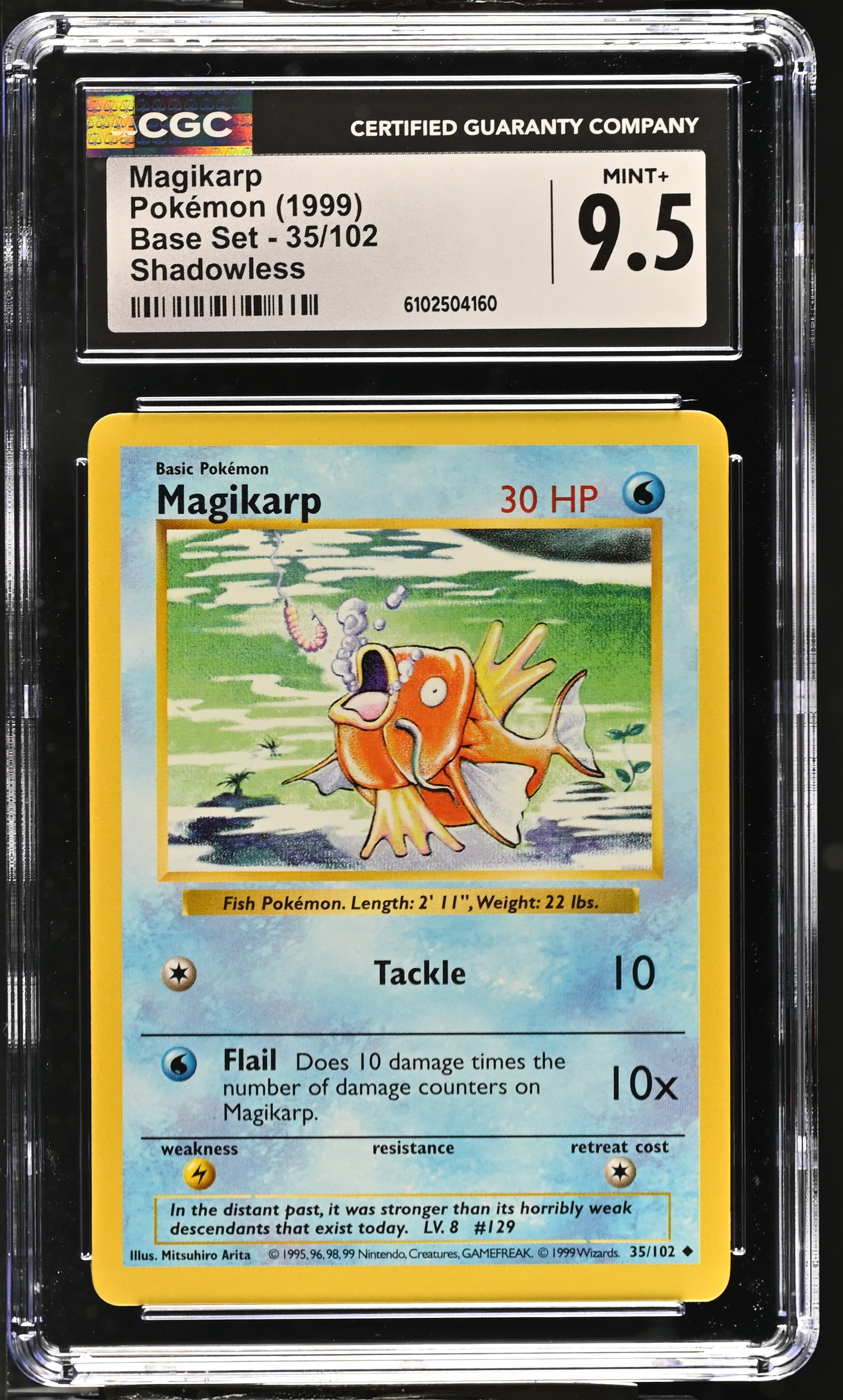 Magikarp Shadowless