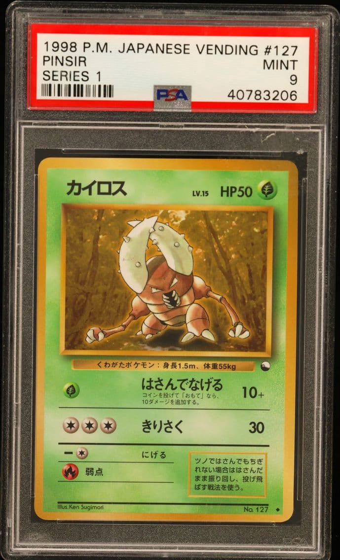 1998 #127 Pinsir PSA 9 Japanese 