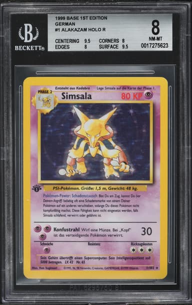 Simsala-Holo 1st Edition