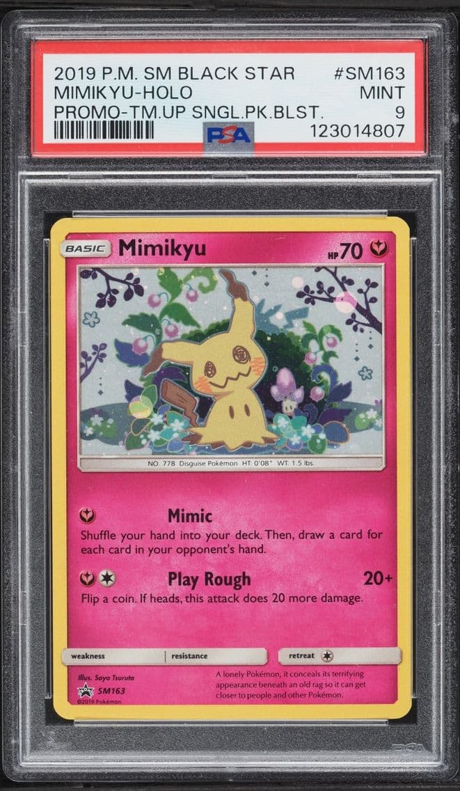 2019 Pokemon Sun & Moon Black St