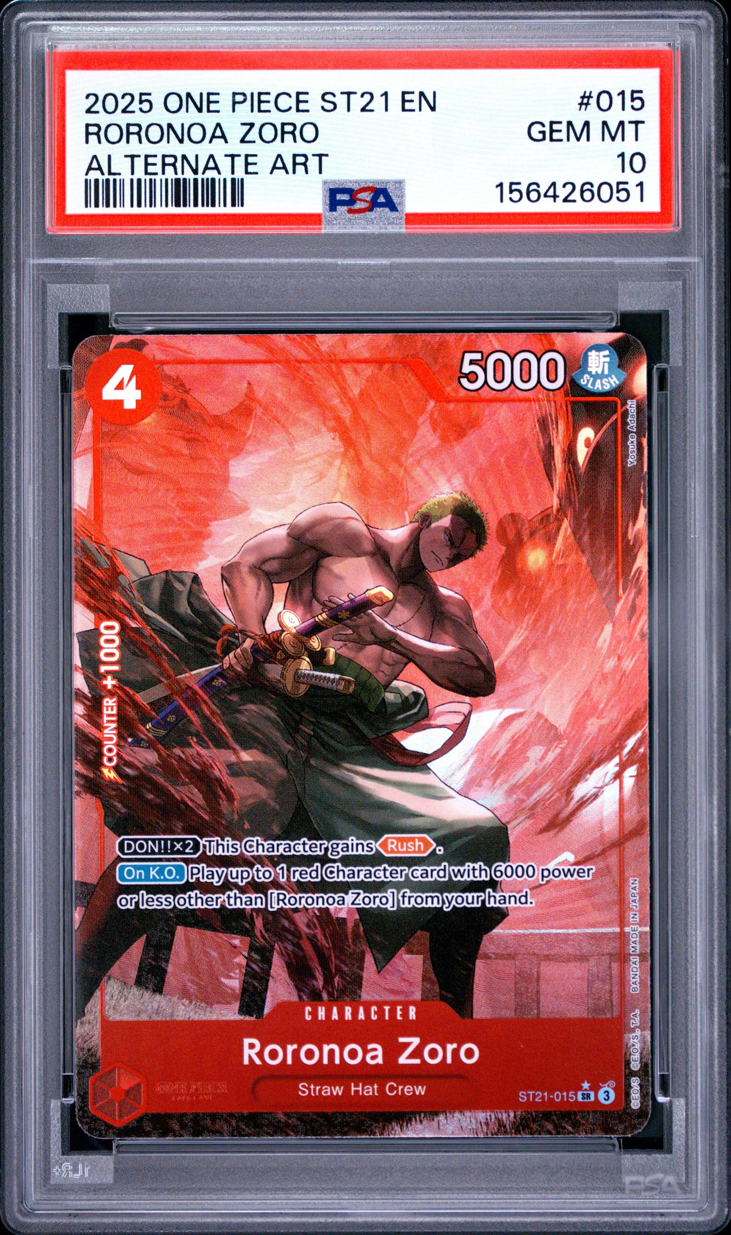 Roronoa Zoro