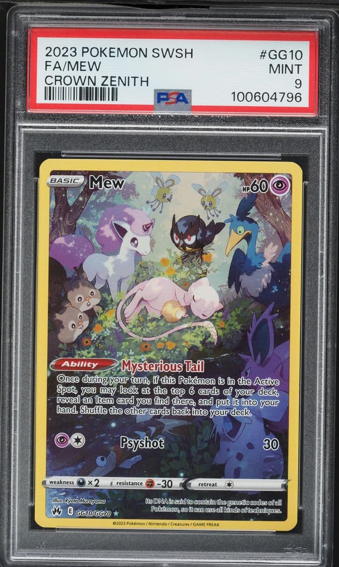 2023 #GG10 Full Art/Mew PSA 9 Sw
