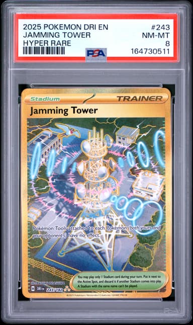 Jamming Tower