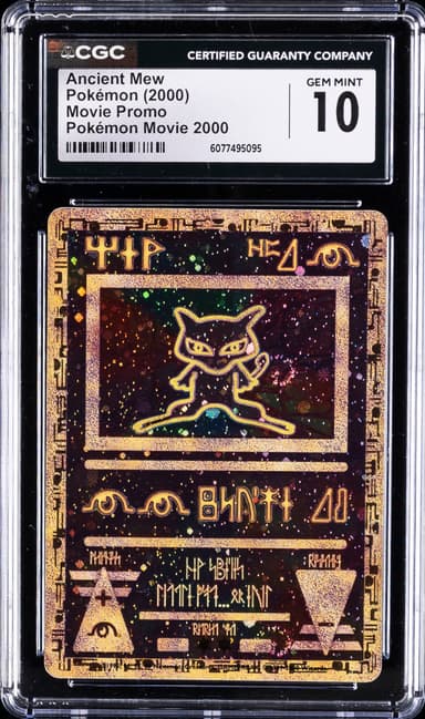 Ancient Mew