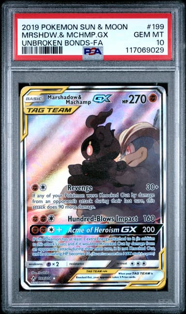 Full Art/Marshadow & Machamp GX