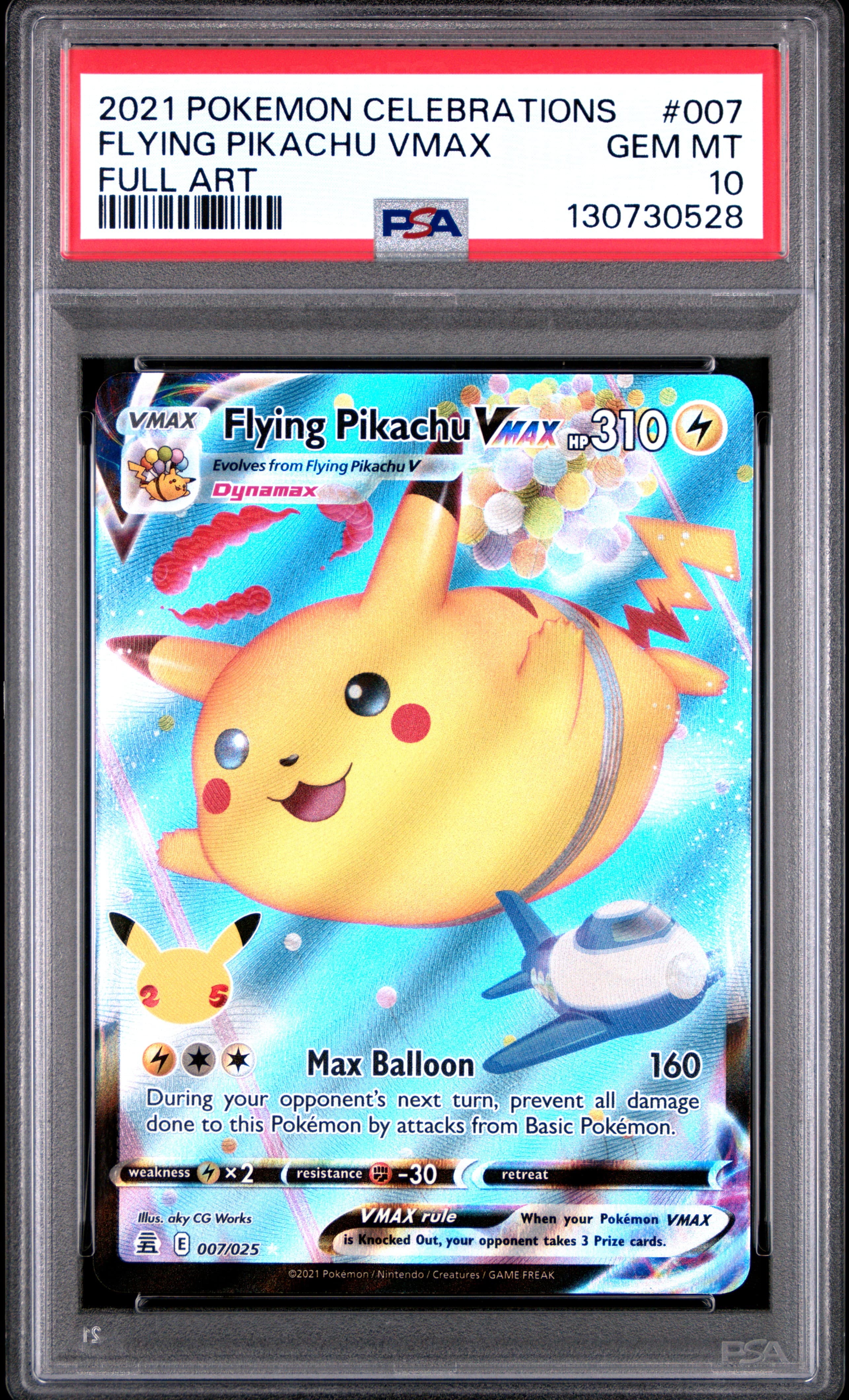 Full Art/Flying Pikachu Vmax