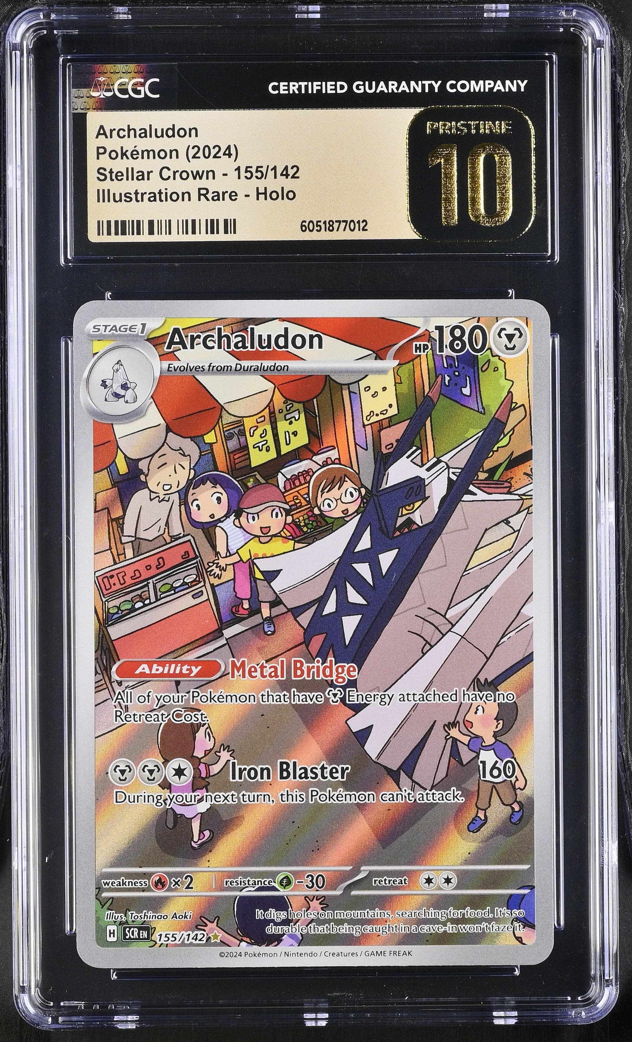 Archaludon