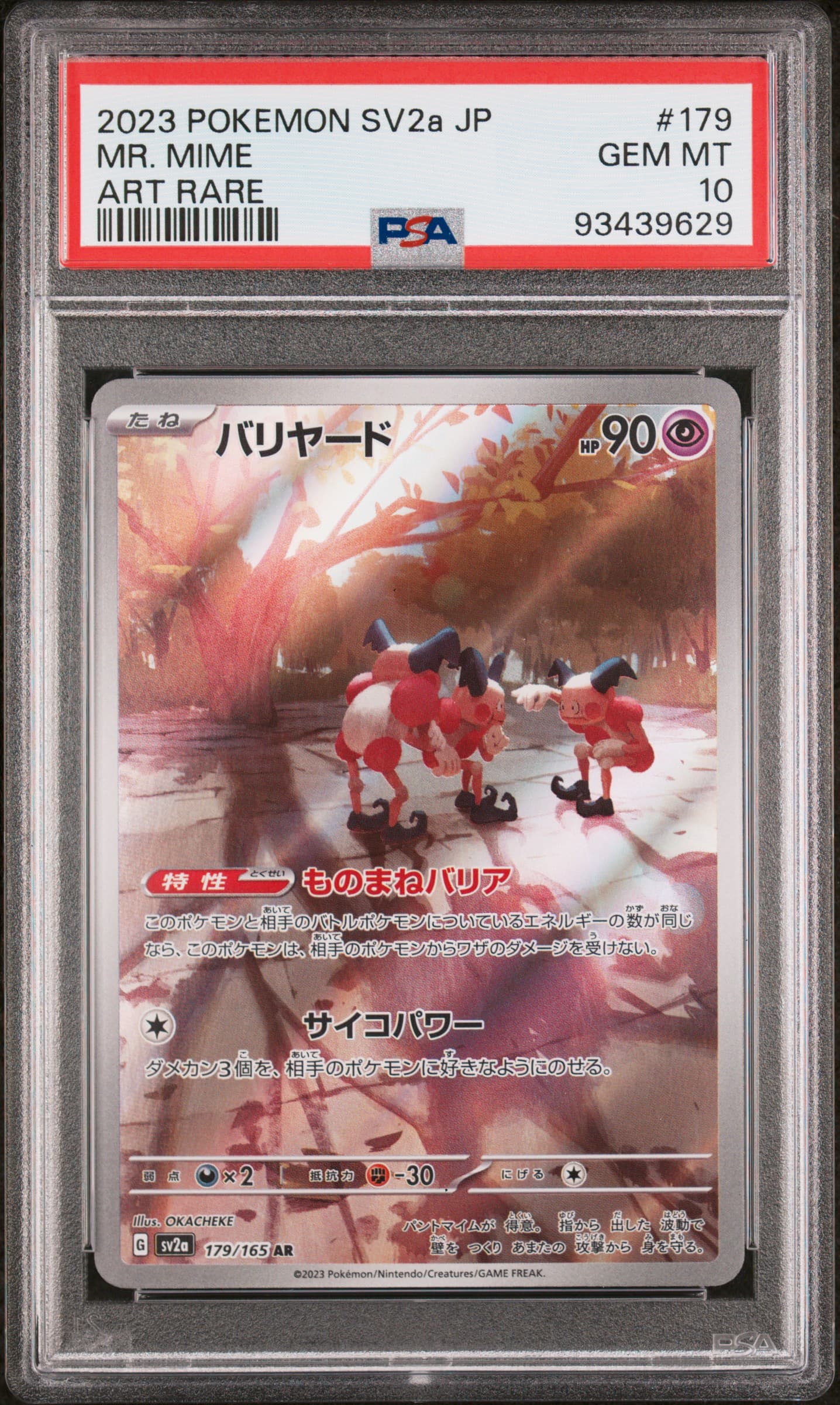 Mr. Mime