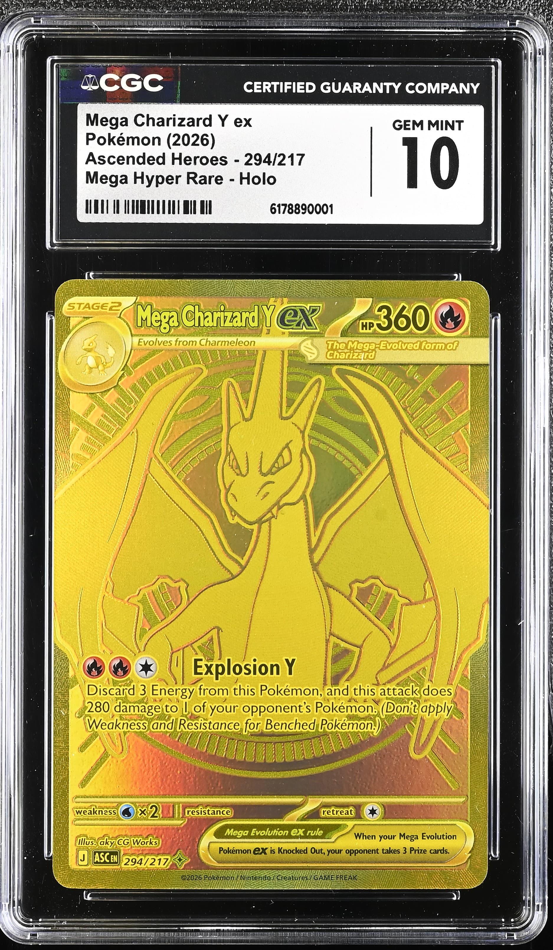 Mega Charizard Y ex