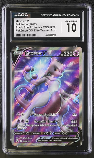 Mewtwo V