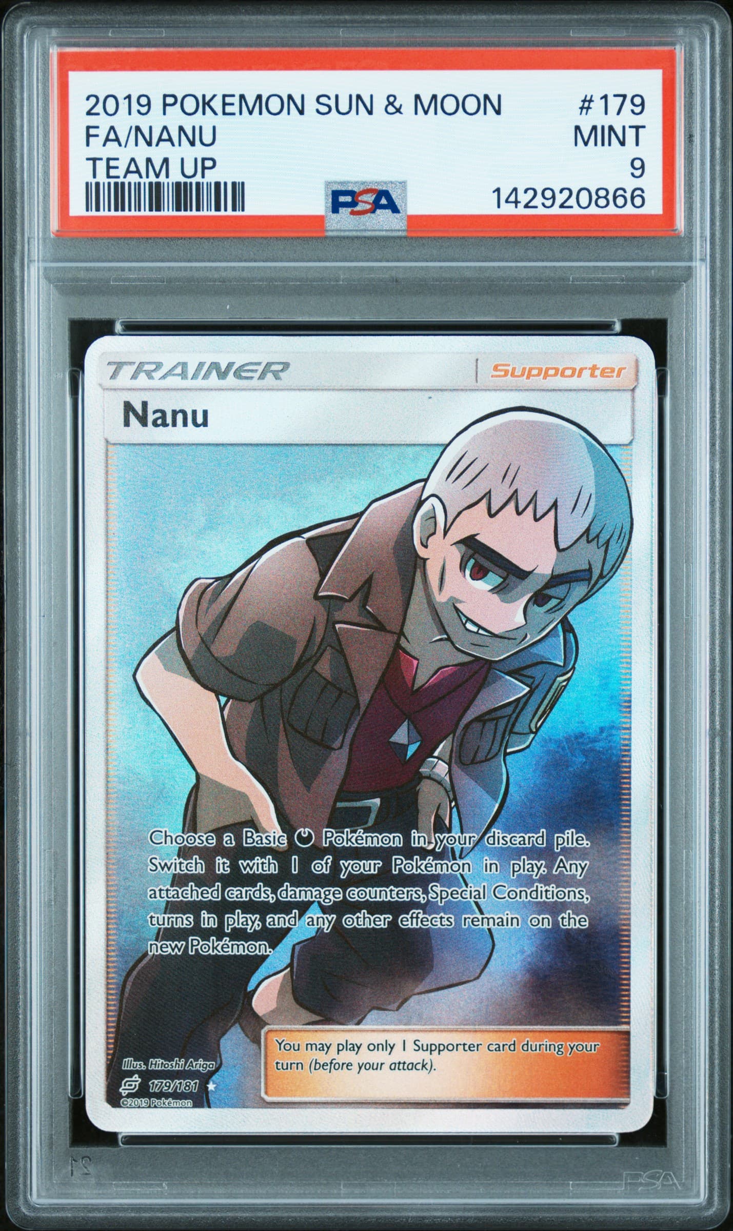 Full Art/Nanu