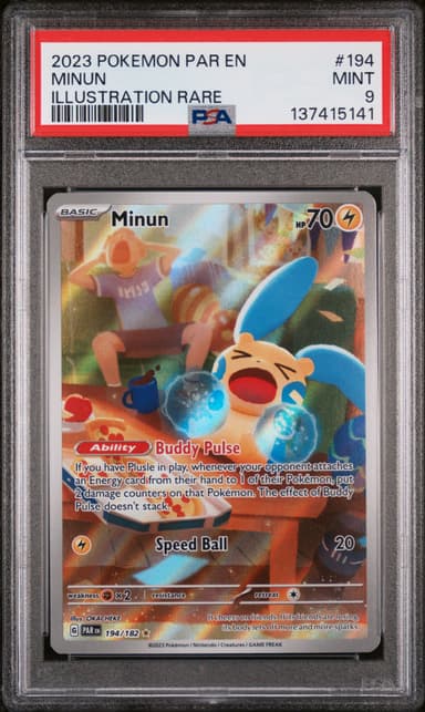 Minun
