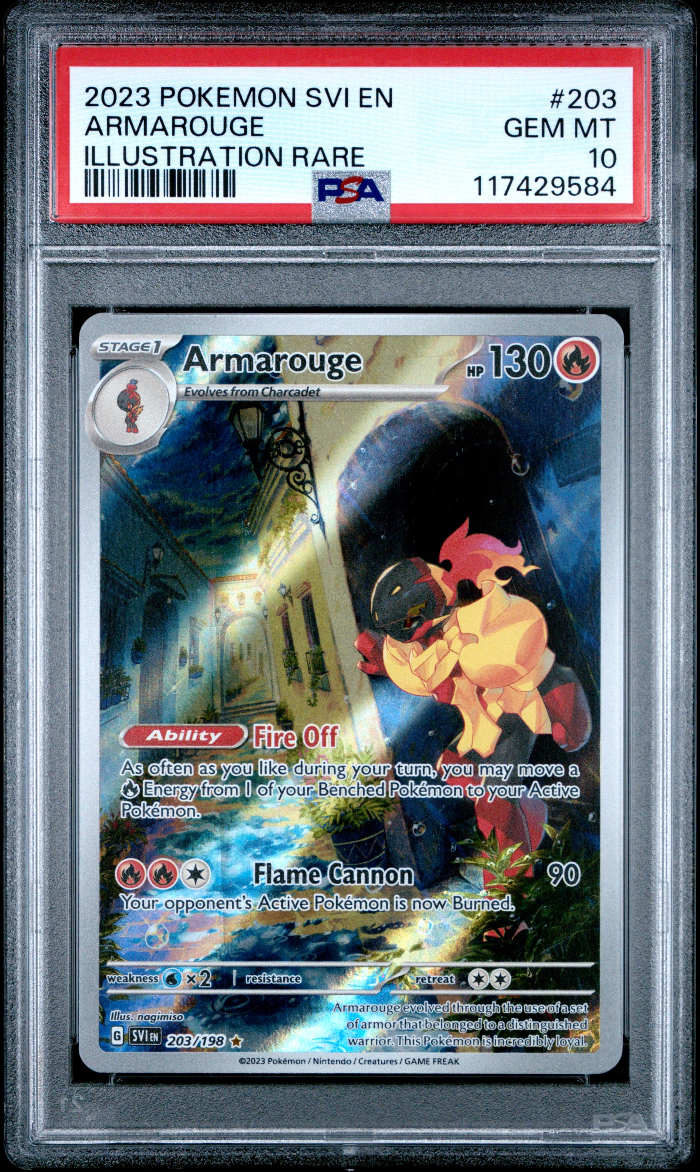 Armarouge