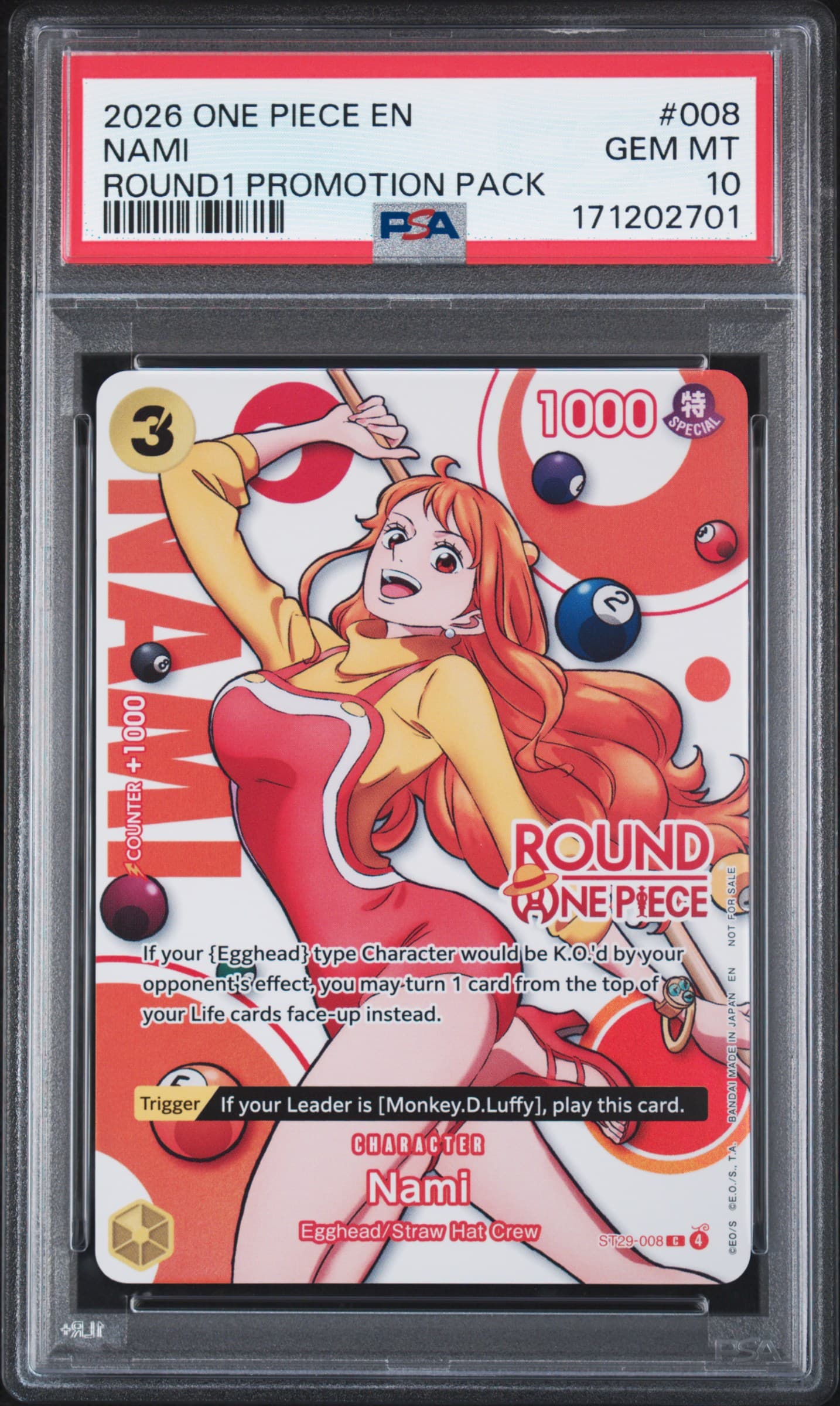 Nami