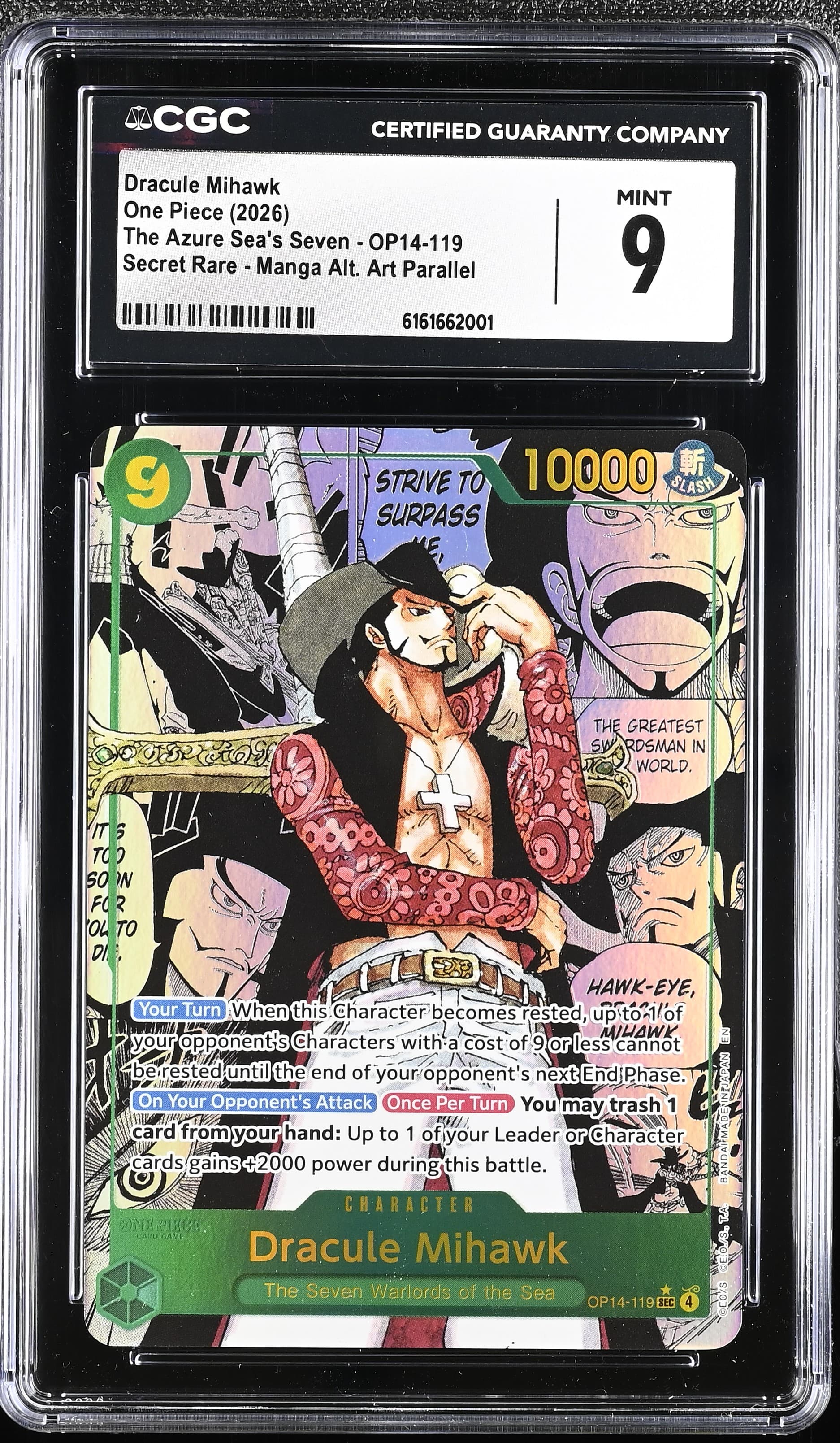 Dracule Mihawk