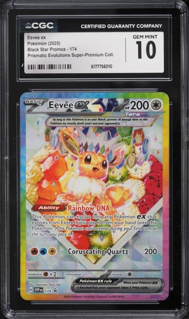 Pokemon SV Promo Prismatic Evolutions Super Premium Full Art Eevee EX #174