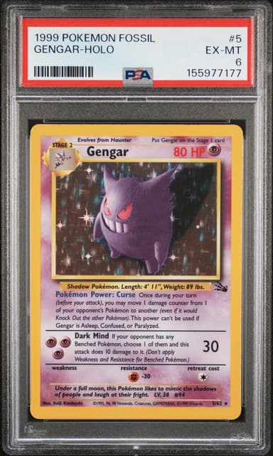 Gengar-Holo