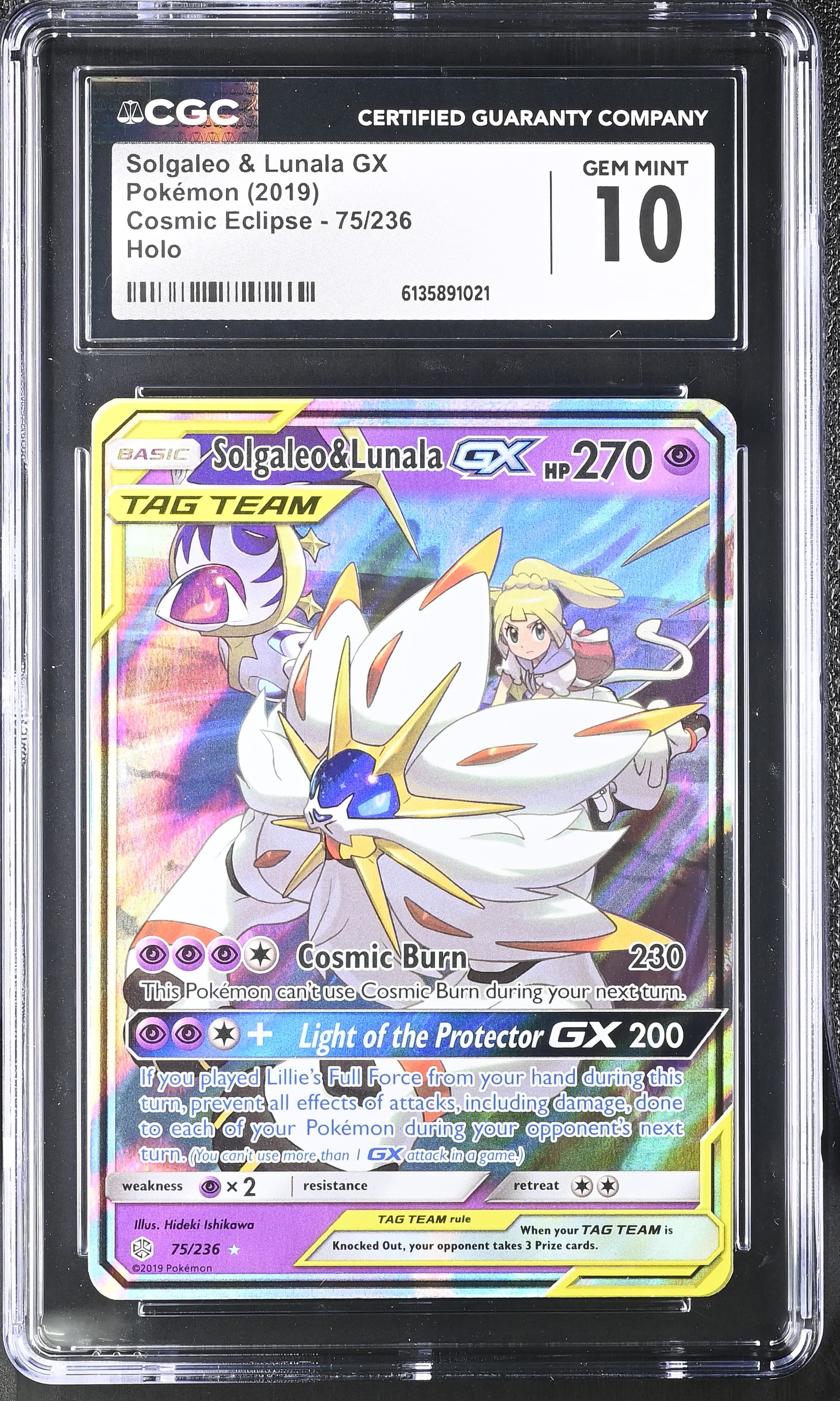 Solgaleo & Lunala GX