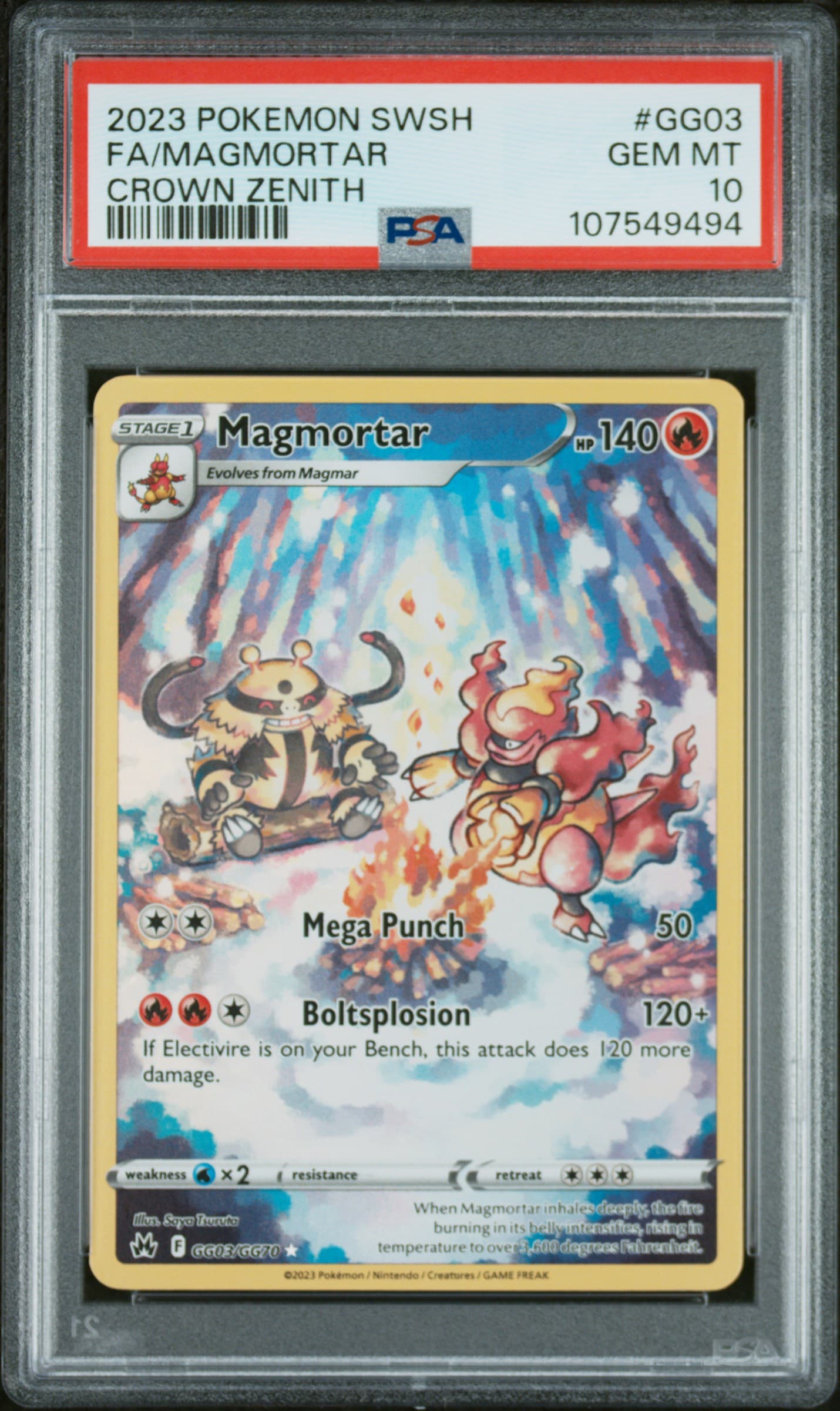 Full Art/Magmortar