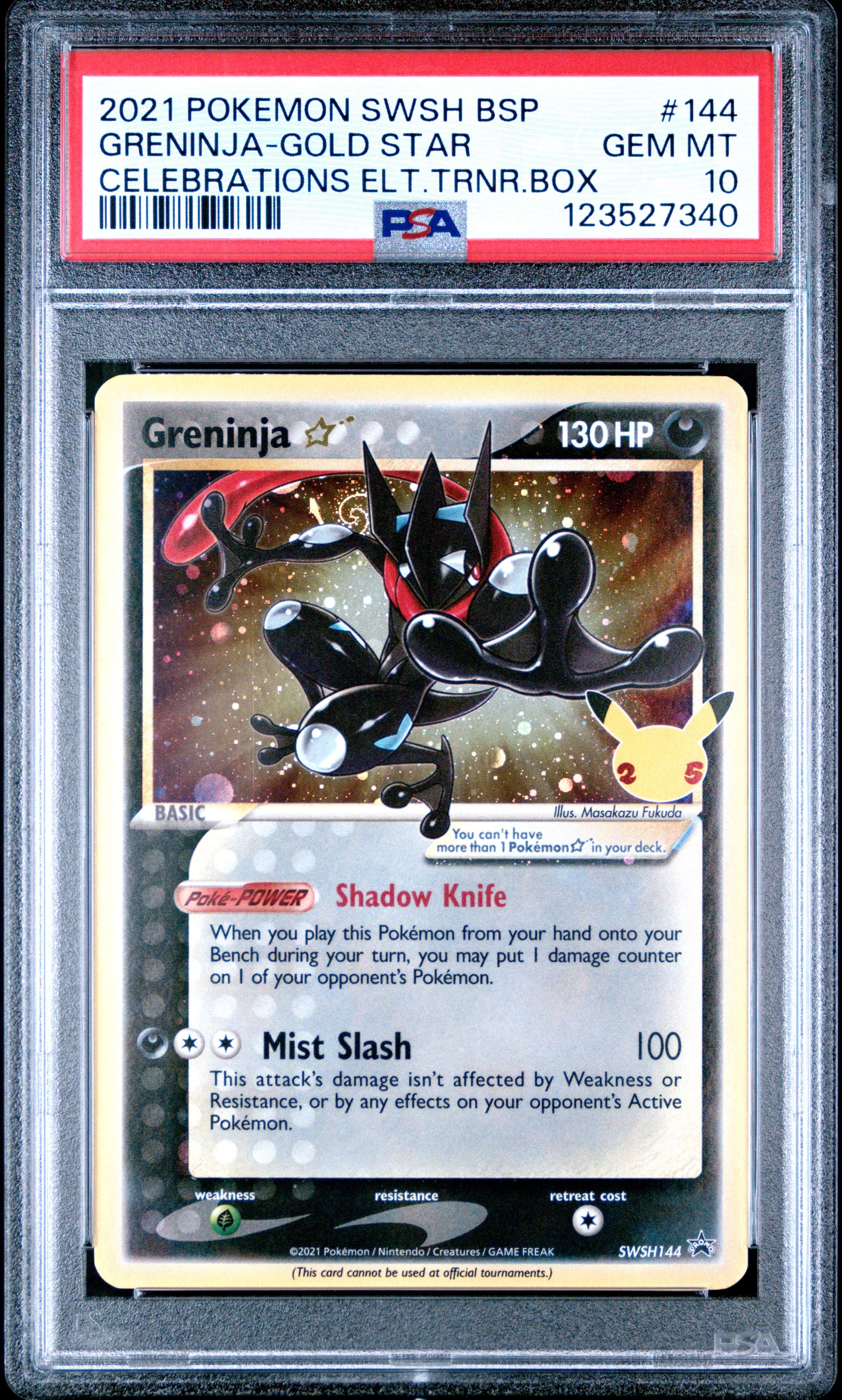 Greninja-Gold Star