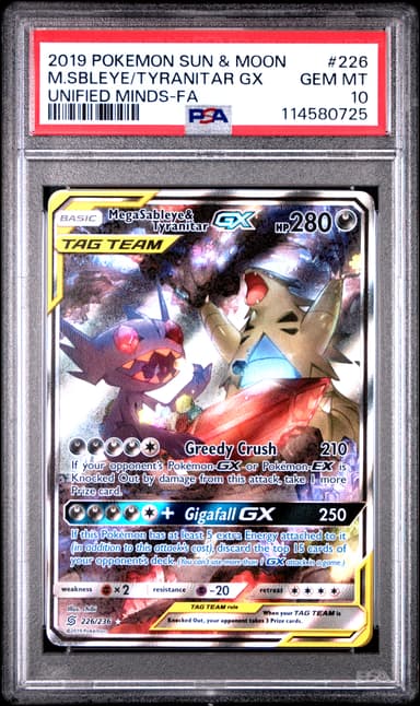 Full Art/Mega Sableye & Tyranitar GX