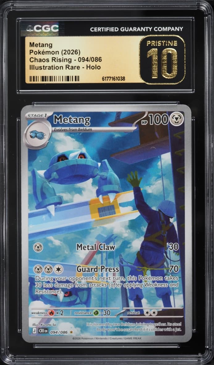 Pokemon Mega Evolution Chaos Rising IR Metang #094