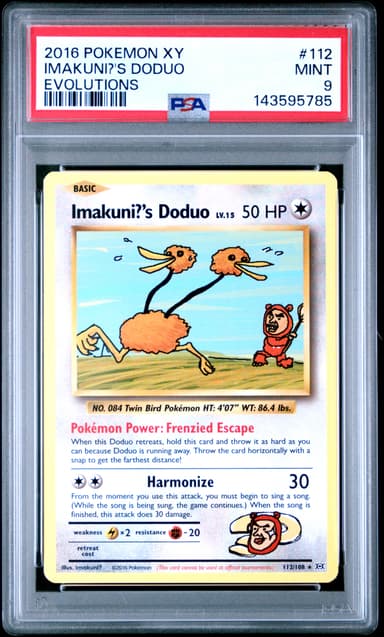Imakuni?'s Doduo