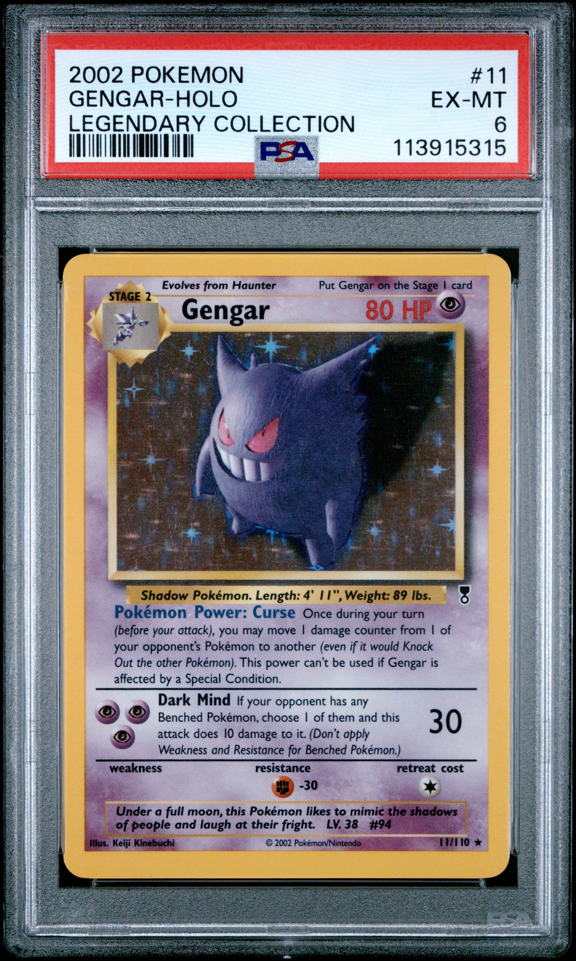 Gengar-Holo