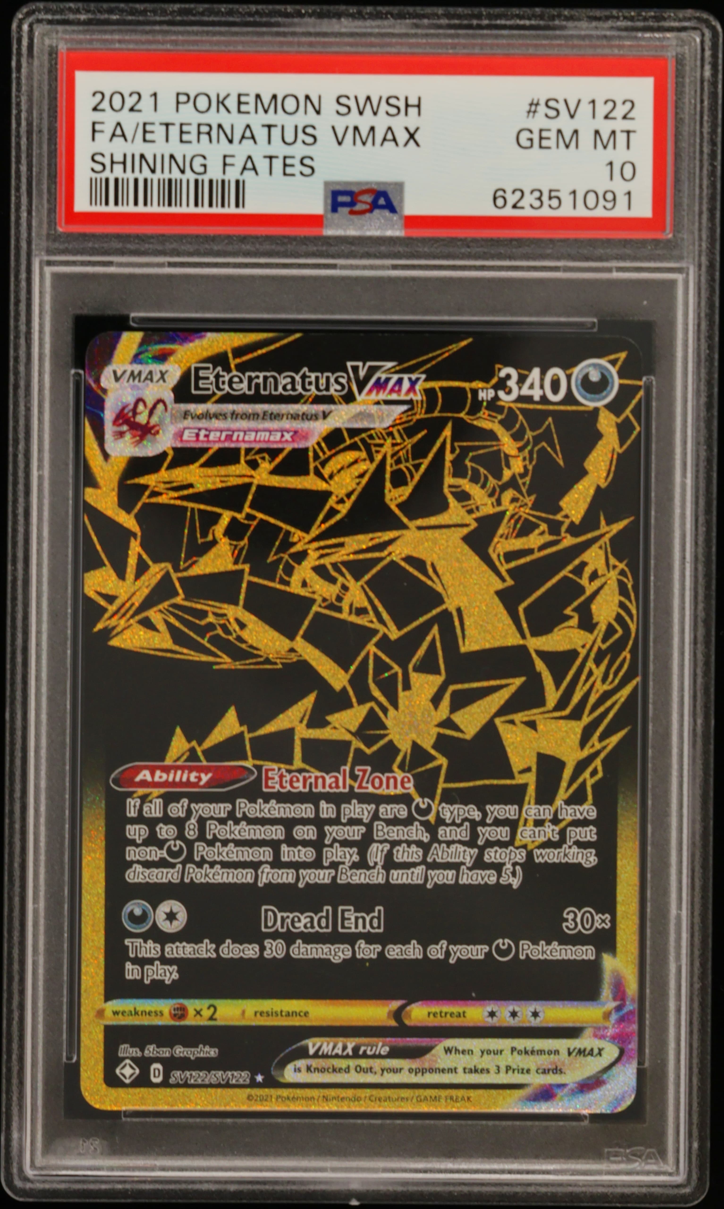 Full Art/Eternatus Vmax