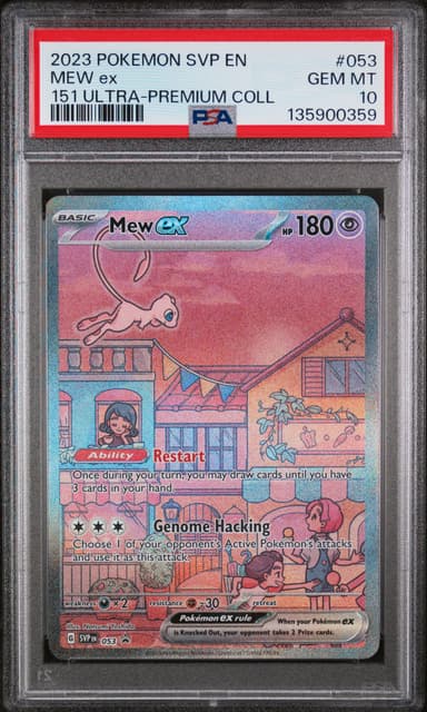 Mew EX