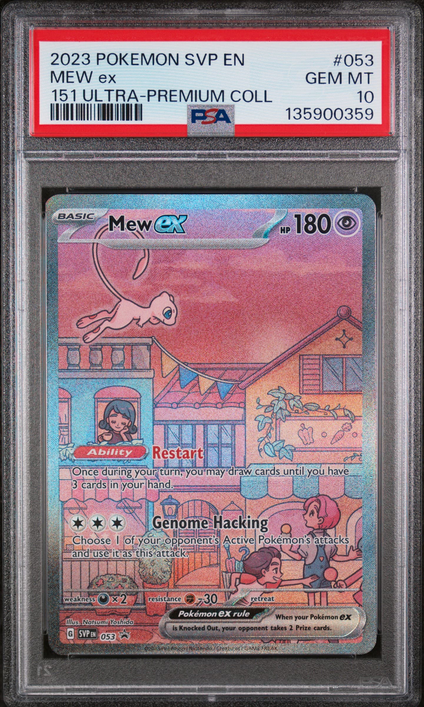 Mew EX